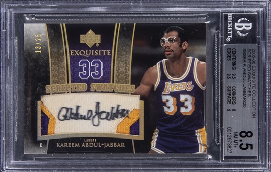 2005-06 UD "Exquisite Collection" Scripted Swatches #SSKA Kareem Abdul-Jabbar Signed Patch Card (#13/25) - BGS NM-MT+ 8.5/BGS 10